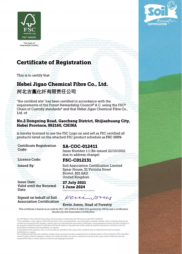 Fsc Certificate of Top Napkin
